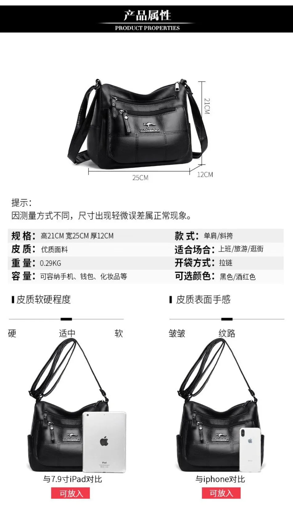 Leather Luxury Handbag. Shoulder Crossbody Handbag