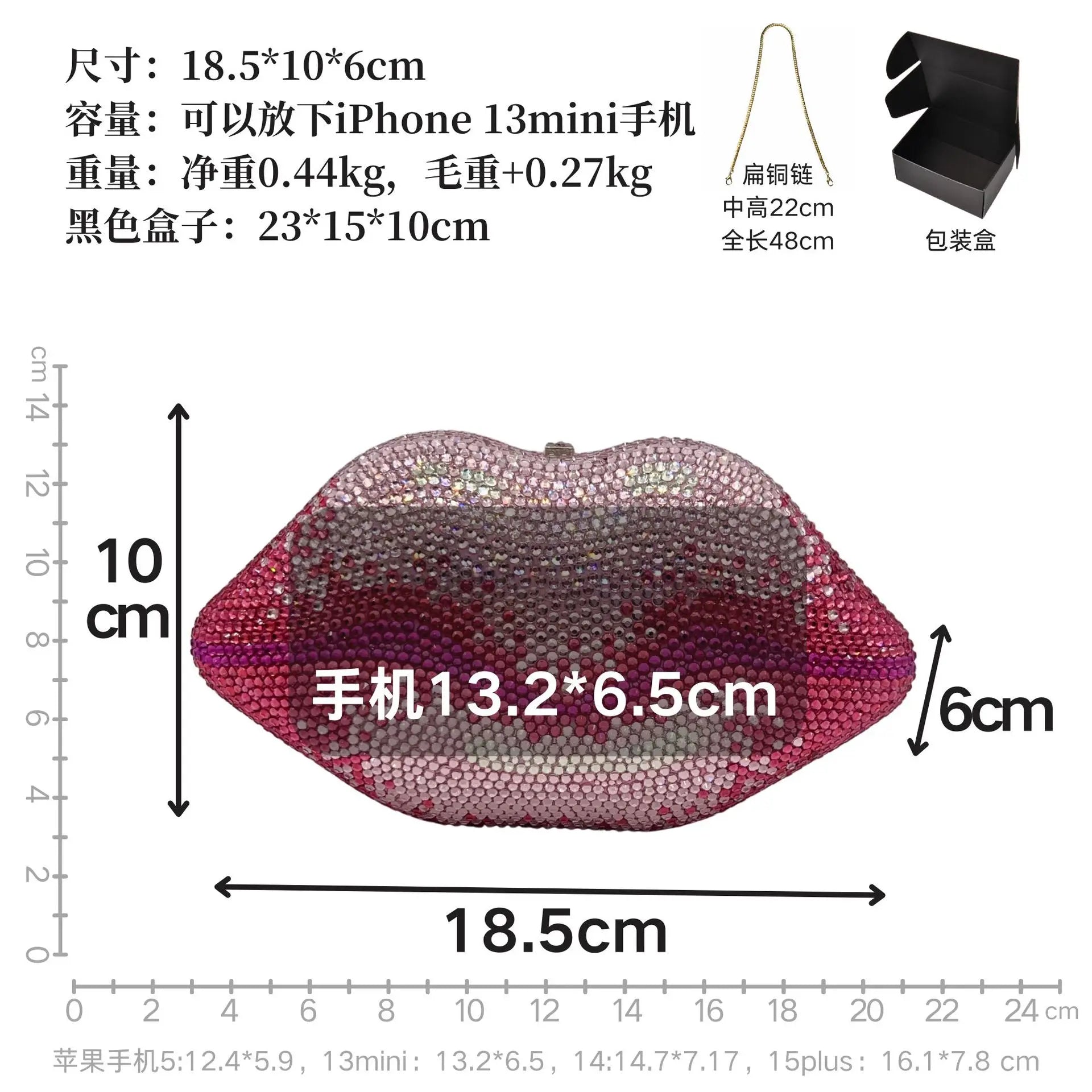 Lip Shaped Rhinestone Evening Bag. Luxury, Gorgeous and Unique