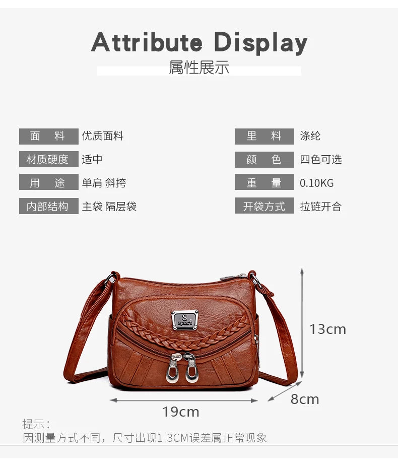 Fashion trend four-season soft leather multi-compartment crossbody handbag