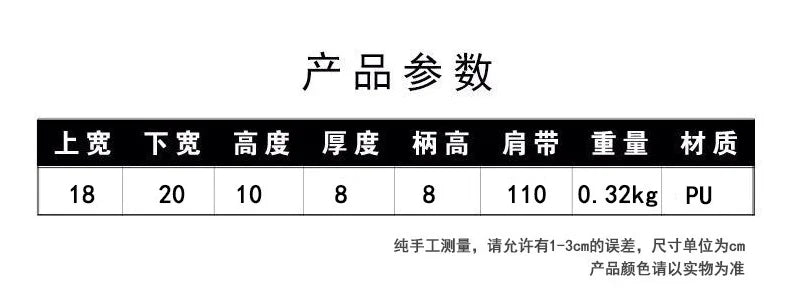 Vintage Crossbody Bag.  Underarm Bag Satchel